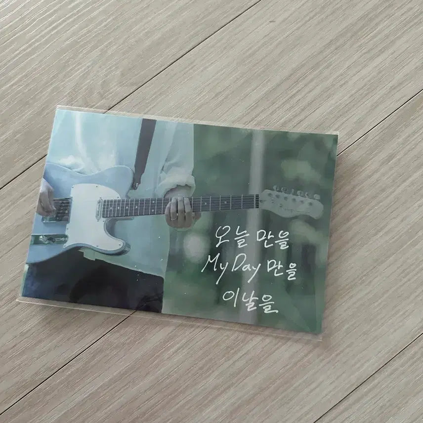 [BUNJANG] Young K Levitate in Seoul Concert Postcard / 영케이 레윗노 솔콘 엽서