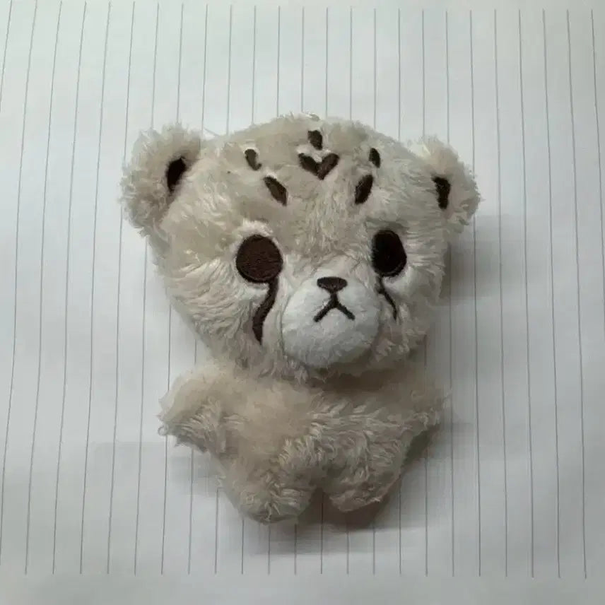 [BUNJANG] Chitali Plush Toy / 치타리 판매해요