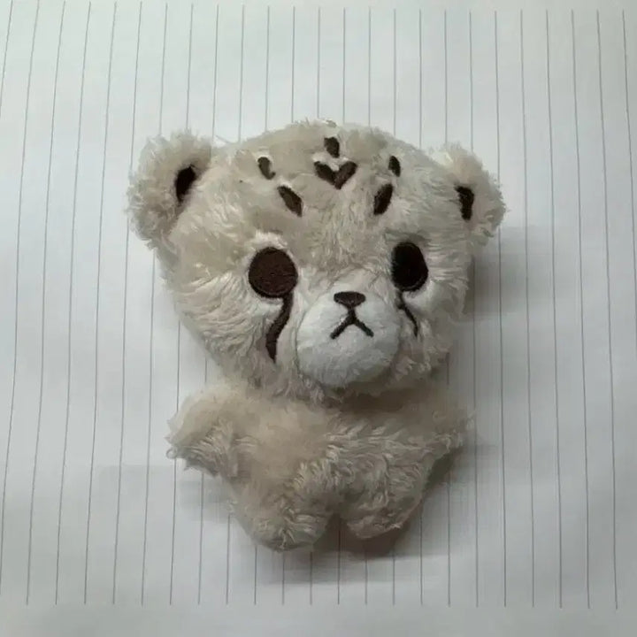 [BUNJANG] Chitali Plush Toy / 치타리 판매해요