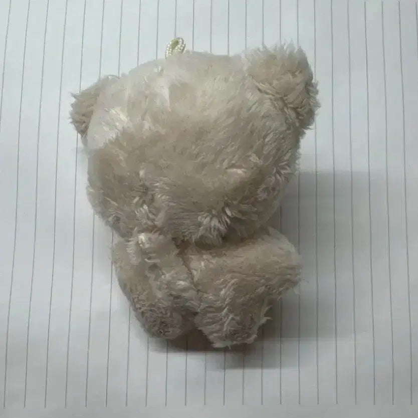 [BUNJANG] Chitali Plush Toy / 치타리 판매해요