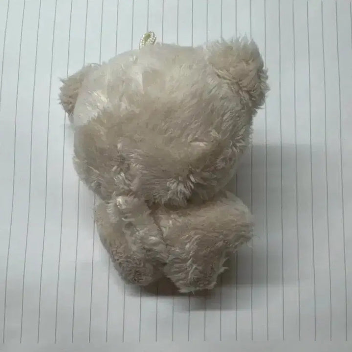 [BUNJANG] Chitali Plush Toy / 치타리 판매해요