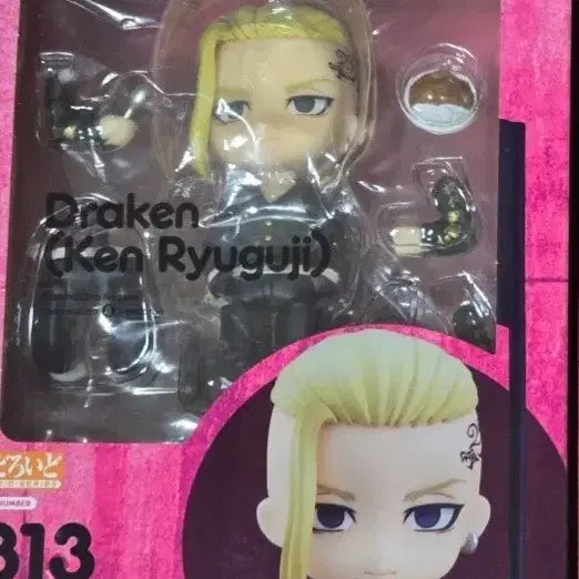 [BUNJANG] Tokyo Revengers Draken Nendoroid Figure / 도쿄리벤저스 류구지 켄 드라켄 넨도로이드 양도