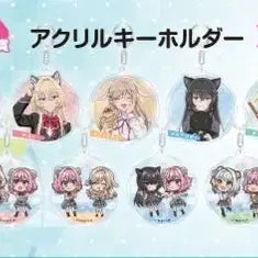 [BUNJANG] Watanare Ajisai Renako Acrylic Keychain (Sealed) / 와타나레 아지사이 레나코 아크릴 키링 미개봉 연인무리 백합