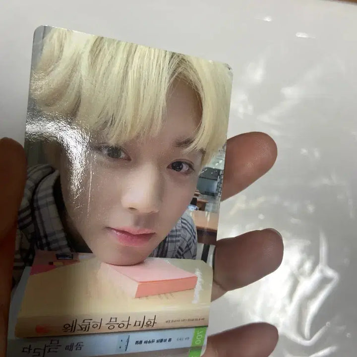 [SOLD OUT] 박지훈 2021시그포카