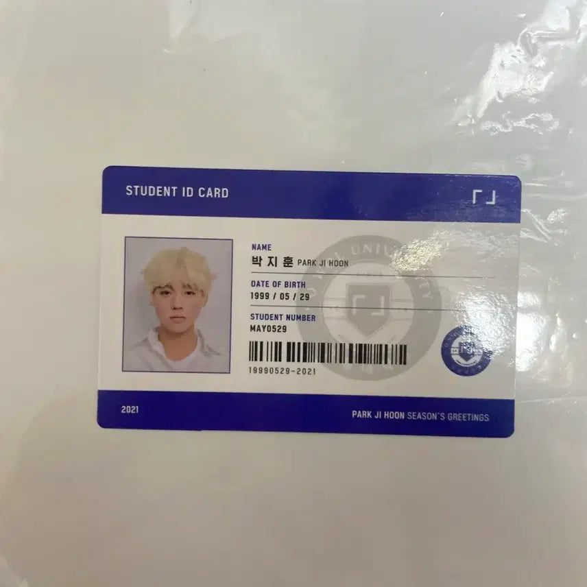 [SOLD OUT] 박지훈 2021 시즌그리팅 학생증