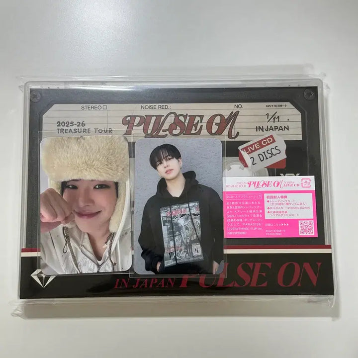 [BUNJANG] TREASURE Jaehyuk Pulse On Live CD Photocard Bundle Set / 트레저 pulse on 라이브 cd 재혁 포카 일괄 treasure
