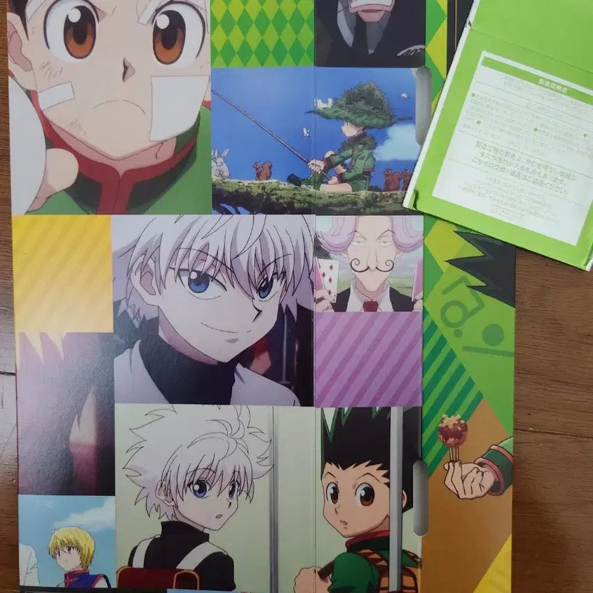 [BUNJANG] Hunter X Hunter Gindaco Collaboration Special Item / (반택포함)헌터X헌터 긴다코 콜라보 특전(미개봉)