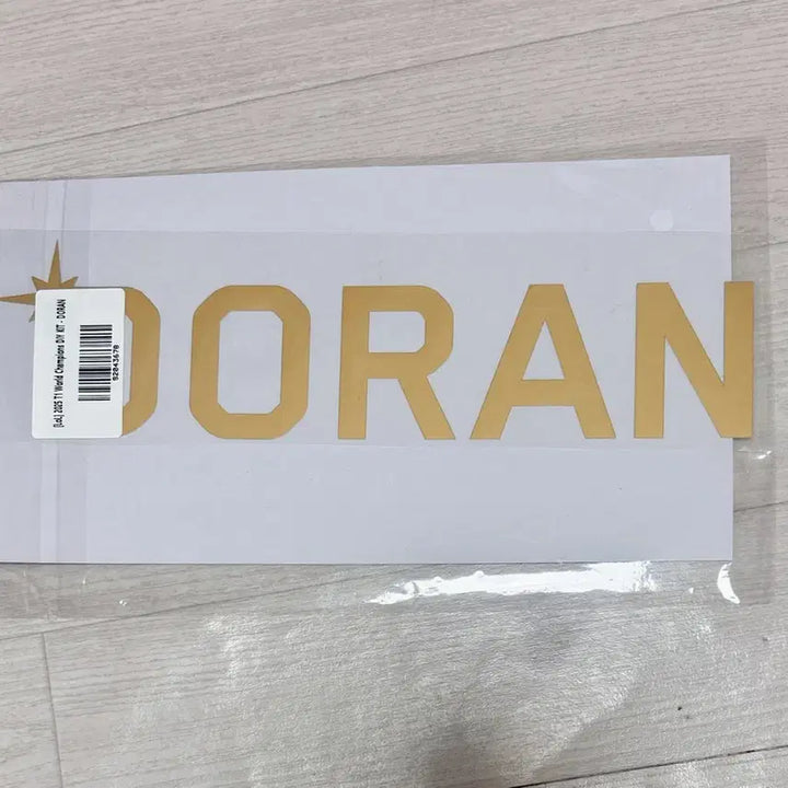 [SOLD OUT] T1 도란 2025 월즈 자켓 마킹지