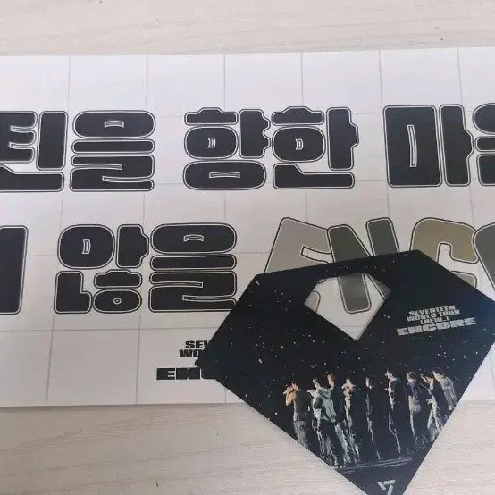 [BUNJANG] SEVENTEEN Incheon Encore First Concert Slogan + Moon Glass Bundle Set / 세븐틴 인천 앙콘 첫콘 슬로건+ 문글라스 일괄판매