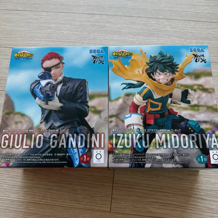 [BUNJANG] Midoriya Julio xross link Figure - Bundle Set / 미개봉 일괄 미도리야 줄리오 xross link 피규어