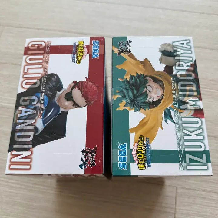 [BUNJANG] Midoriya Julio xross link Figure - Bundle Set / 미개봉 일괄 미도리야 줄리오 xross link 피규어