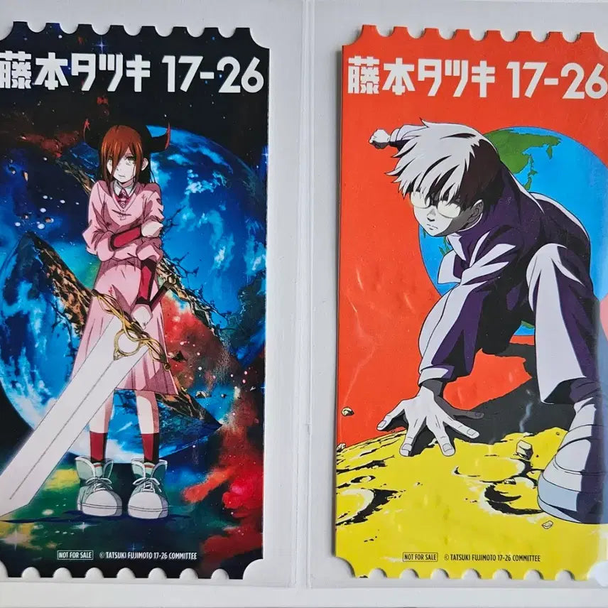 [BUNJANG] Fujimoto Tatsuki Original Ticket Bundle Set / 후지모토 타츠키 17-26 오리지널 티켓(일괄)