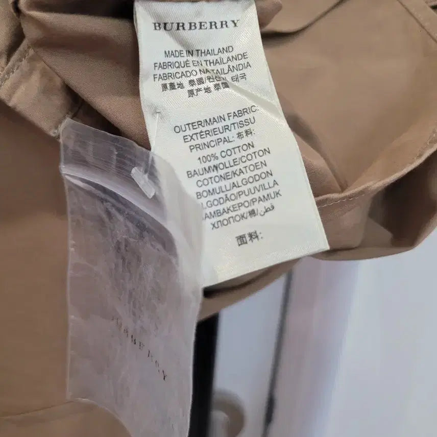 [BUNJANG] Burberry Brit Long Sleeve Shirt (Men&