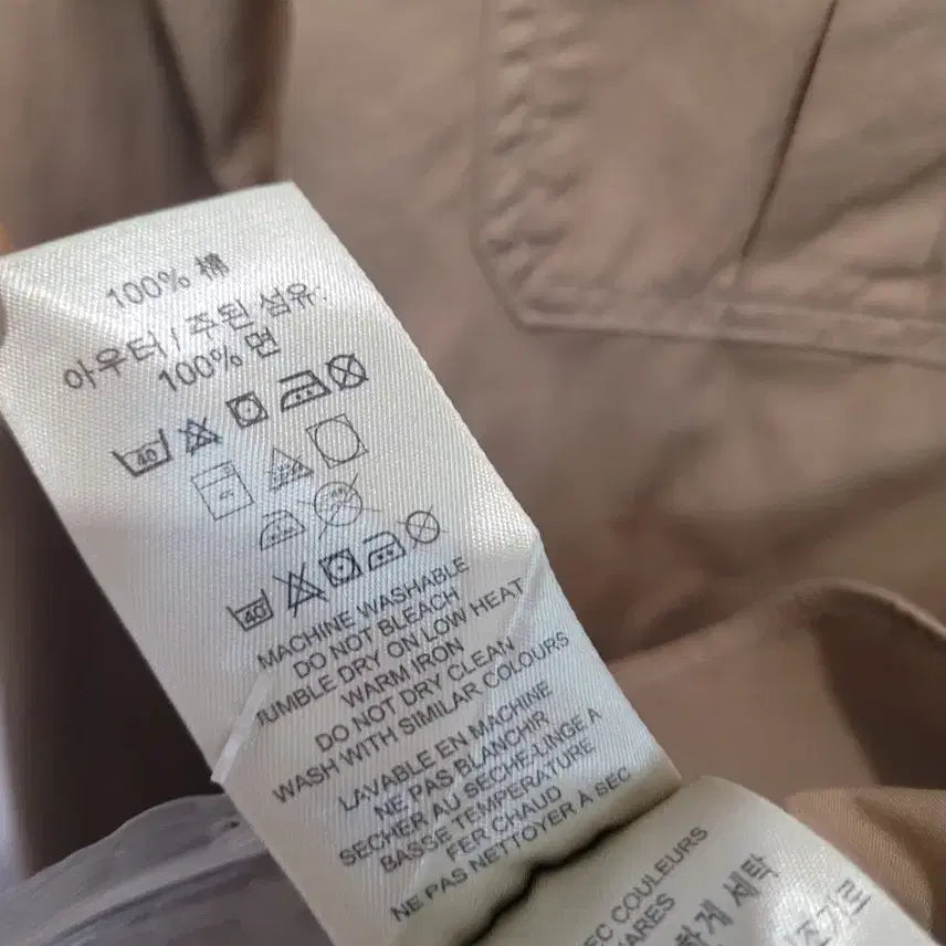 [BUNJANG] Burberry Brit Long Sleeve Shirt (Men&