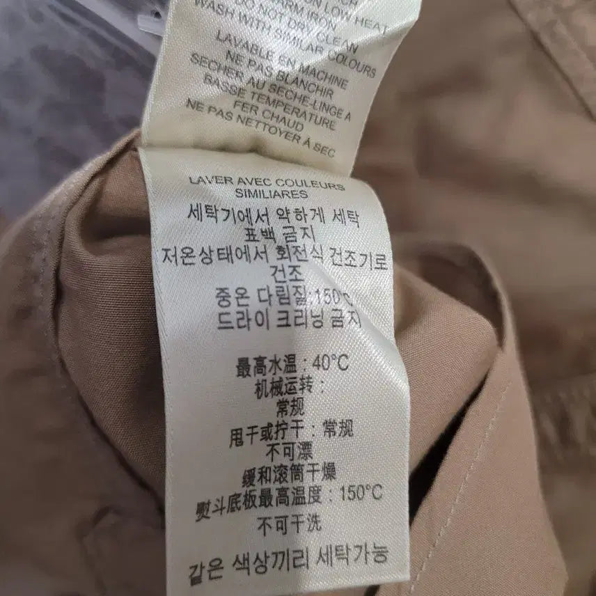 [BUNJANG] Burberry Brit Long Sleeve Shirt (Men&