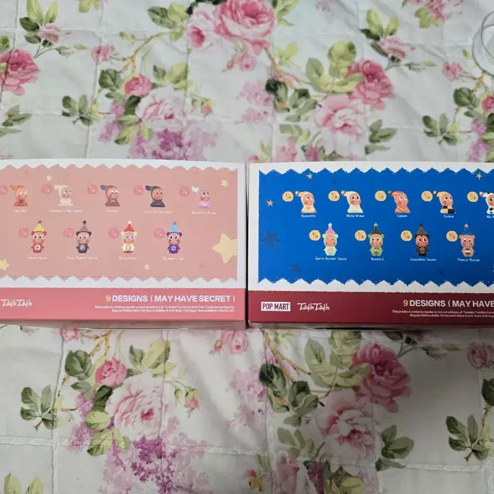 [BUNJANG] POP MART Twinkle Little Star Flavor Combination A &amp; B Figure Set / 팝마트 Twinkle 작은별 맛조합 A, B 세트 피규어 판매합니다.