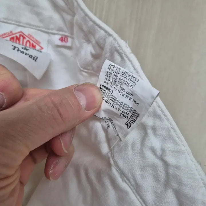 [BUNJANG] Danton White Fatigue Pants / 단톤 화이트 퍼티그32