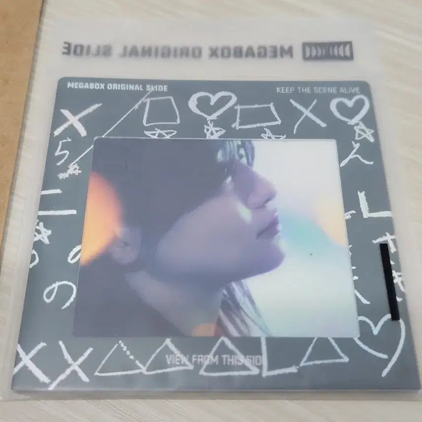 [SOLD OUT] [전용박스 안전포장] 네마남노 7종 세트 (네가마지막으로남긴노래)