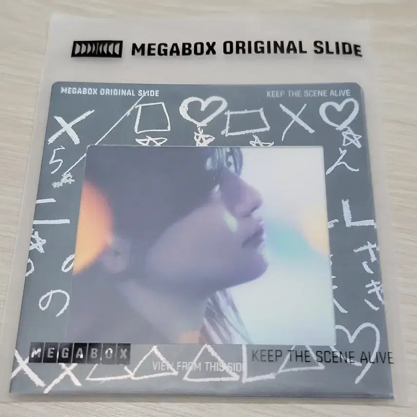 [SOLD OUT] [전용박스 안전포장] 네마남노 7종 세트 (네가마지막으로남긴노래)