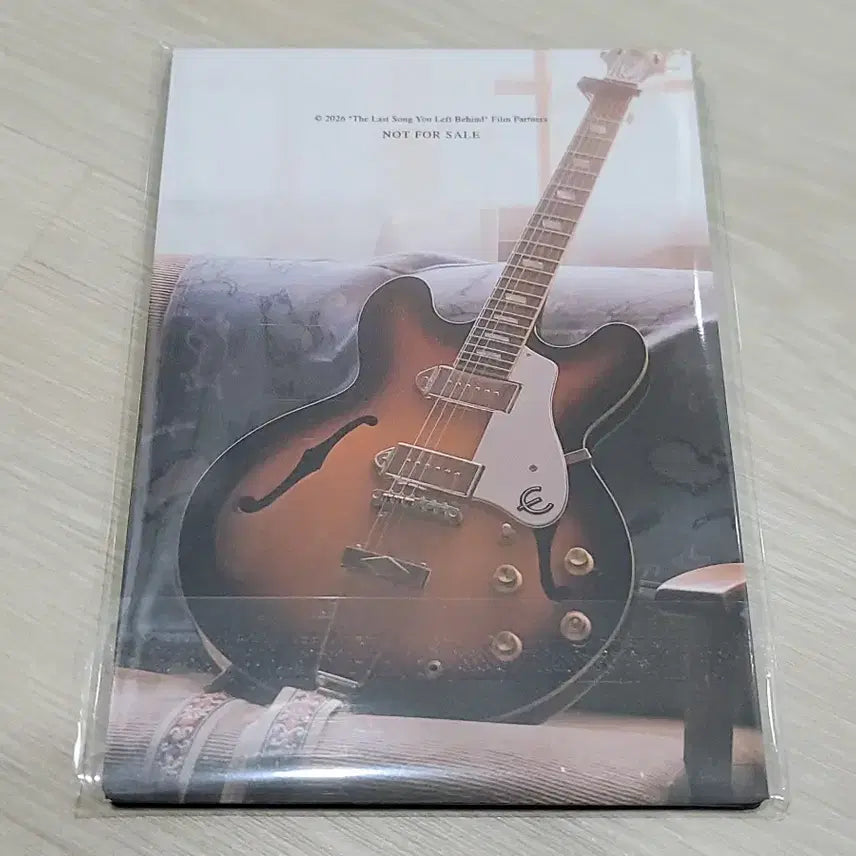 [SOLD OUT] [전용박스 안전포장] 네마남노 7종 세트 (네가마지막으로남긴노래)