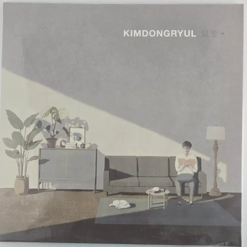 [BUNJANG] Kim Dong Ryul Reply Remastered LP + CD / 김동률 답장+ 리마스터. 2018년 LP+CD 미개봉