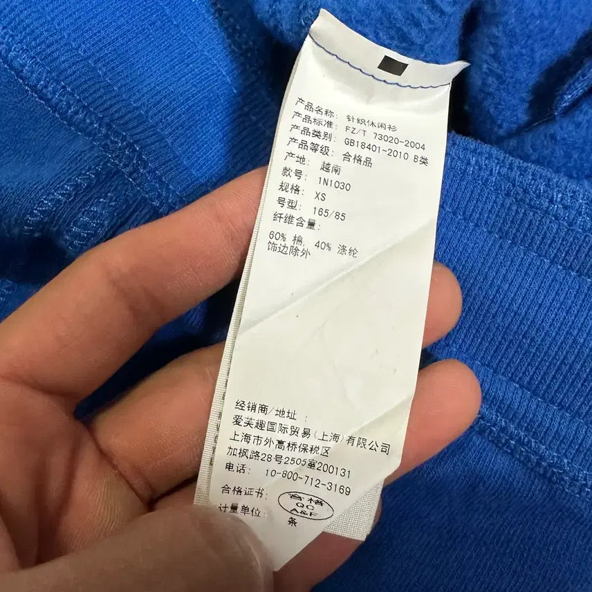 [BUNJANG] Abercrombie Blue Training Pants Women XS / 아베크롬비 파란색 트레이닝 바지 여성 xs