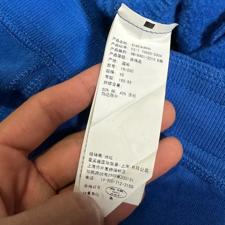 [BUNJANG] Abercrombie Blue Training Pants Women XS / 아베크롬비 파란색 트레이닝 바지 여성 xs
