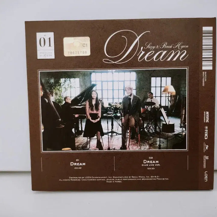 [BUNJANG] Suzy Baekhyun Dream Album / (6월 세일) 수지 백현 드림 앨범
