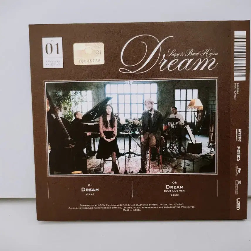 [BUNJANG] Suzy Baekhyun Dream Album / (6월 세일) 수지 백현 드림 앨범