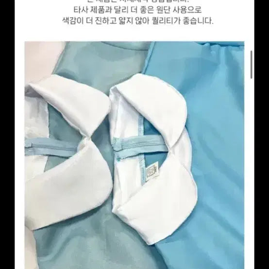 [BUNJANG] Alice Cosplay Costume Rental Set / 앨리스 코스프레 의상 풀세트 대여