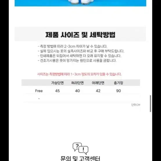[BUNJANG] Alice Cosplay Costume Rental Set / 앨리스 코스프레 의상 풀세트 대여