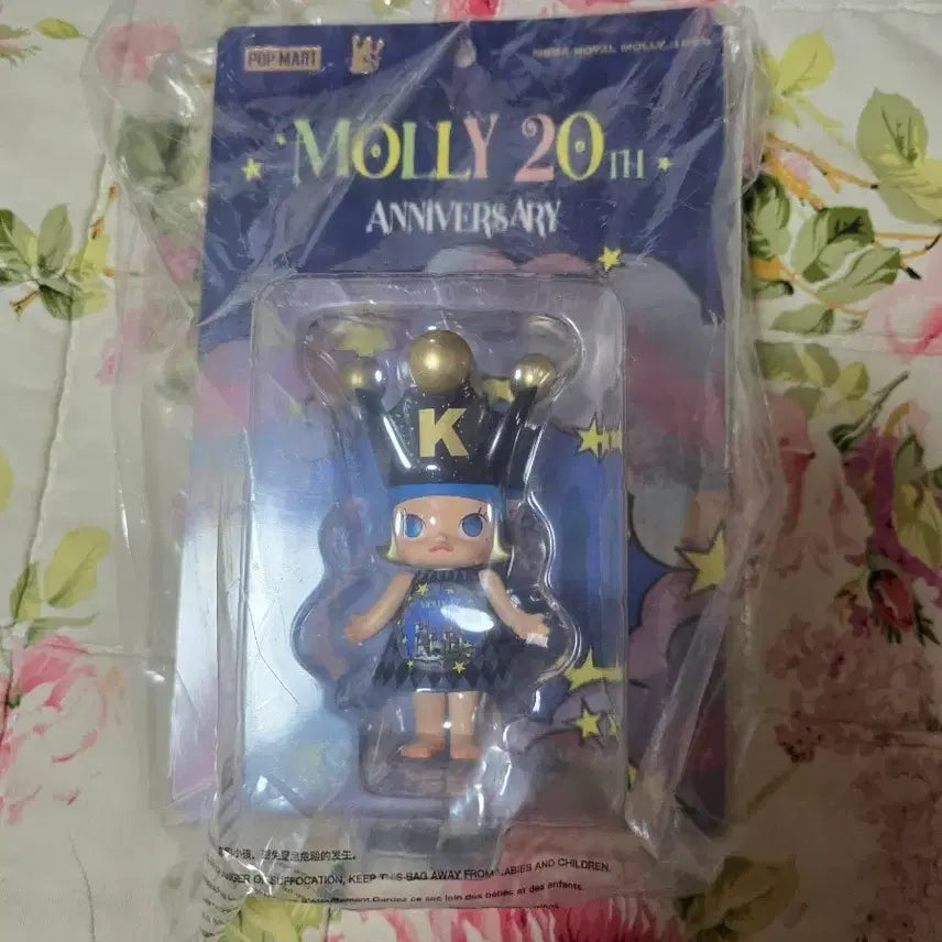 [BUNJANG] Pop Mart Molly 20th Anniversary Figure / 팝마트 몰리 20주년 100 피규어 새상품 판매합니다.