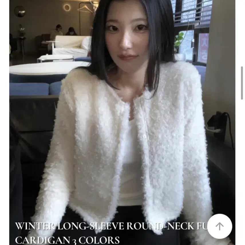 [BUNJANG] Avely Ivory Fuzzy Cardigan / 에이블리 뽀글이 퍼 가디건 아이보리