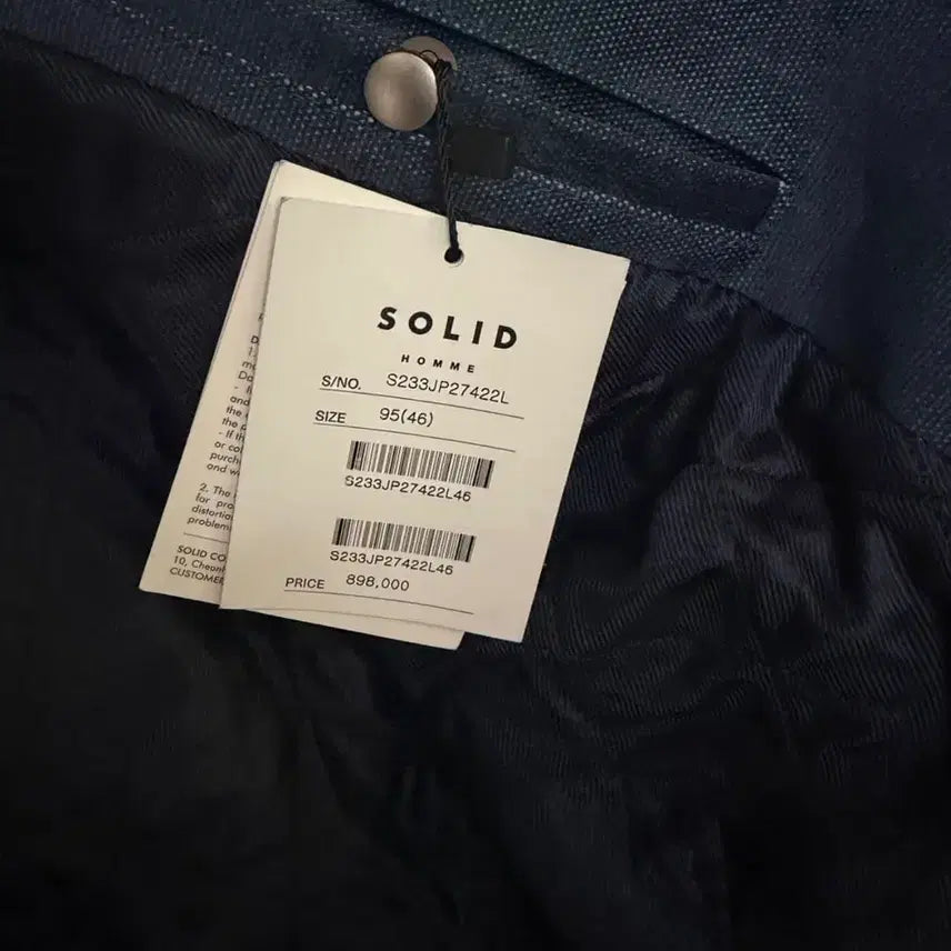 [BUNJANG] Solid Homme Navy Hard Cotton Jacket Size 46 / (택달려있음) 솔리드옴므 네이비 하드코튼 자켓 46사이즈