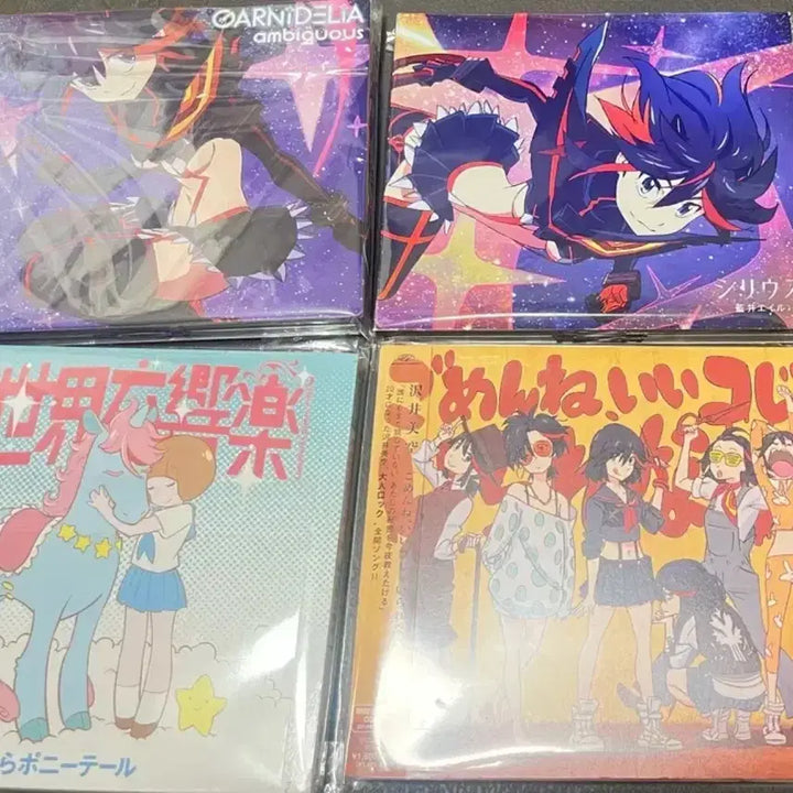 [SOLD OUT] 킬라킬 1,2기 오프닝 엔딩 cd 일괄판매