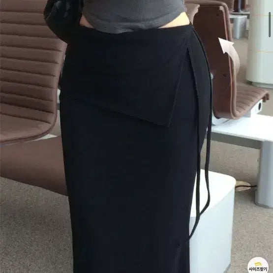 [BUNJANG] Hipnotic Folding Asymmetrical Long Skirt / 히프나틱 자체제작 폴딩 언발 롱 스커트 치마 블랙