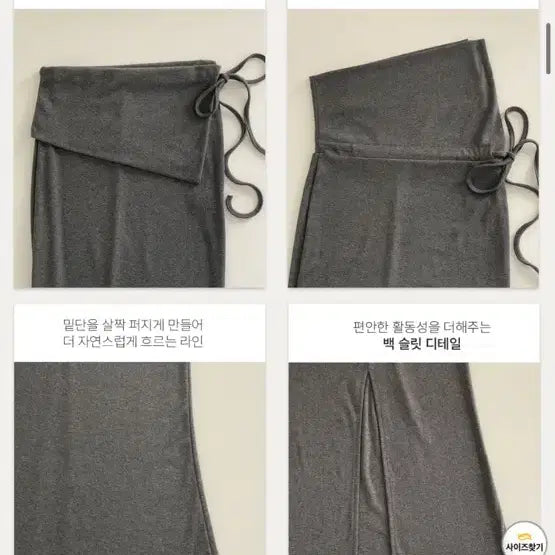 [BUNJANG] Hipnotic Folding Asymmetrical Long Skirt / 히프나틱 자체제작 폴딩 언발 롱 스커트 치마 블랙