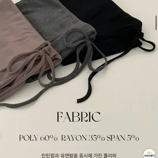 [BUNJANG] Hipnotic Folding Asymmetrical Long Skirt / 히프나틱 자체제작 폴딩 언발 롱 스커트 치마 블랙