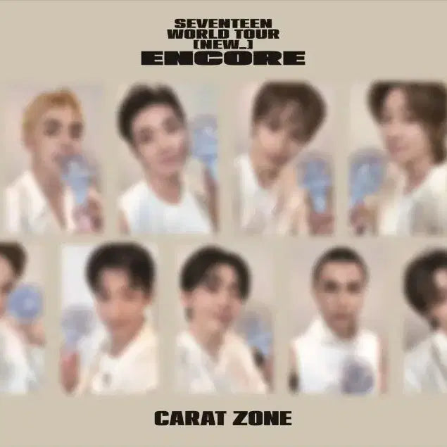 [SOLD OUT] 세븐틴 앙코르 캐럿존