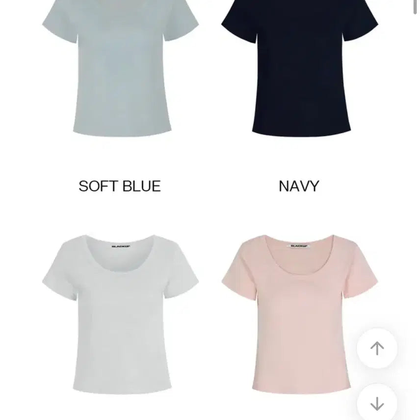 [BUNJANG] Black Up Standard U-Neck Short Sleeve T-Shirt S Soft Blue / 블랙업 스탠다드 유넥 반팔티 S 소프트블루 새상품 교신가능