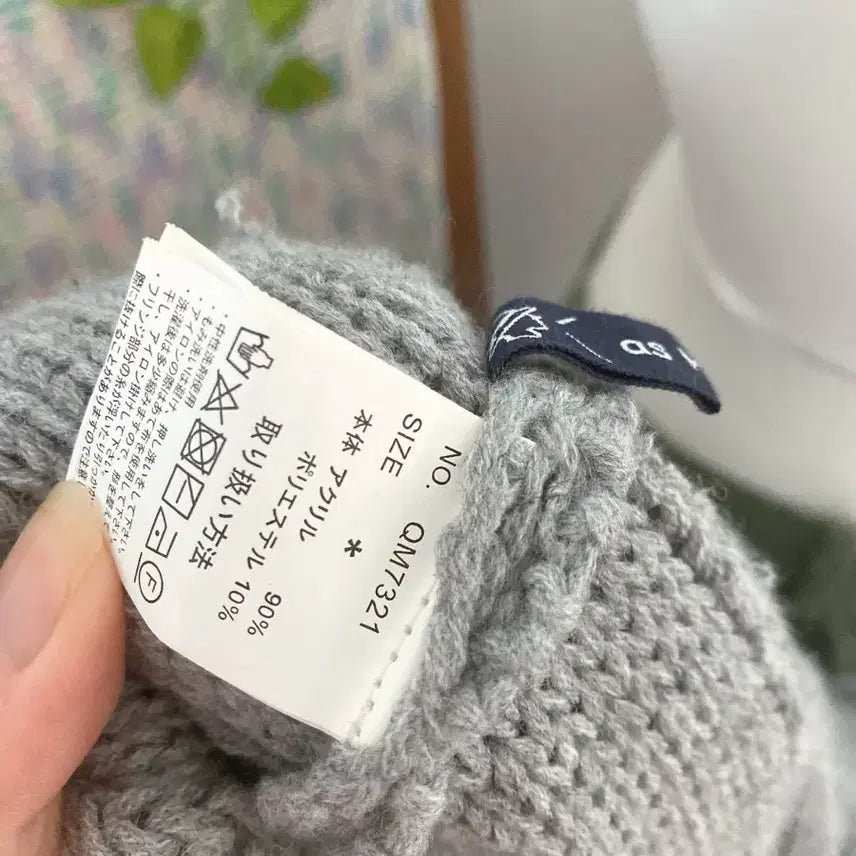 [BUNJANG] As Know As Vintage Fringe Cardigan / 무료나눔/ As know as 일본빈티지 프린지 가디건