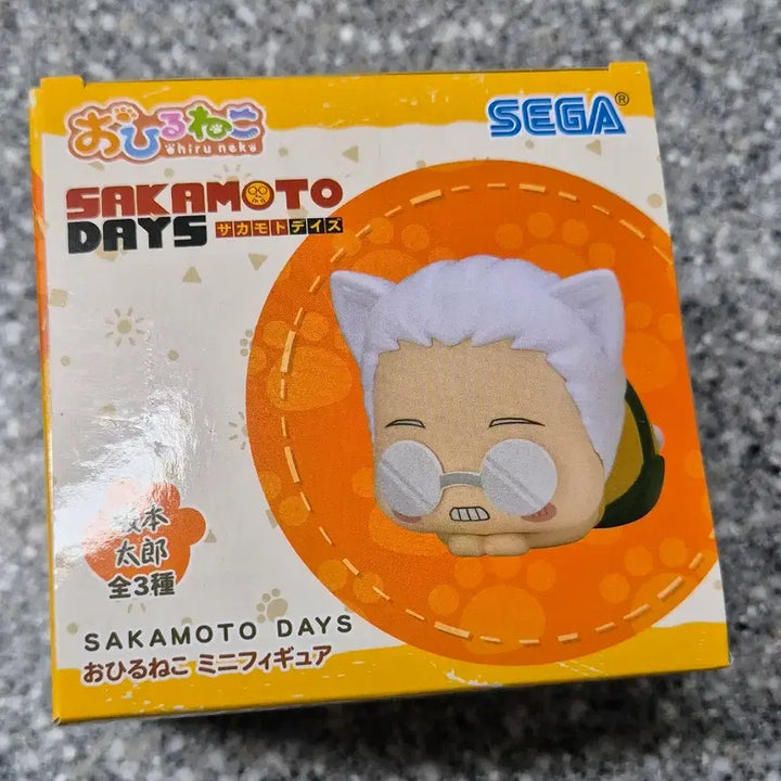 [BUNJANG] Sakamoto Days Sakamoto Ohiruneko Unsealed / 사카모토데이즈 사카모토 오히루네코 미개봉 판매