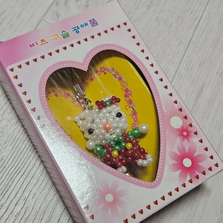[BUNJANG] Vintage Hello Kitty Bead Strap / 마지막재고 고전키티스트랩 고전키티비즈키링 새상품 고전킽스 비즈키티스트랩