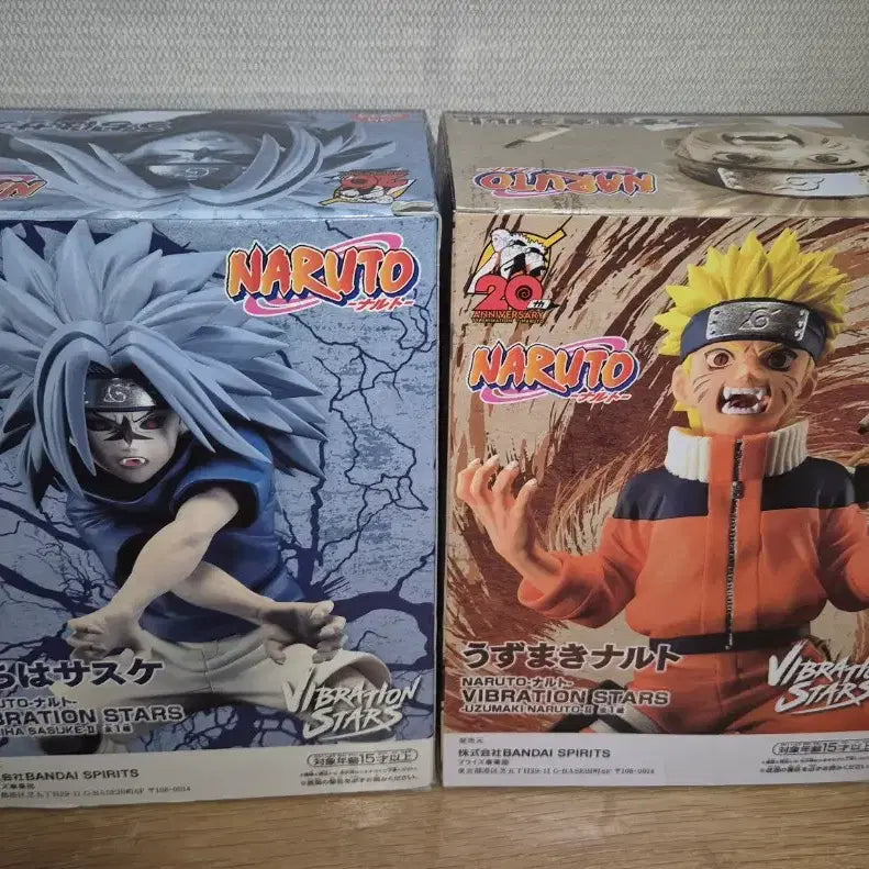 [BUNJANG] Naruto Sasuke 20th Anniversary Vibration Stars Figure Bundle Set / 일괄) 나루토 사스케 20주년 기념 바이브레이션 스타즈 피규어