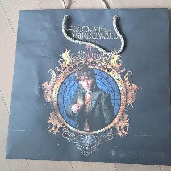 [BUNJANG] Fantastic Beasts Newt Scamander Shopping Bag / 신비한 동물사전(신동사) 쇼핑백 뉴트 스캐맨더 판매합니다