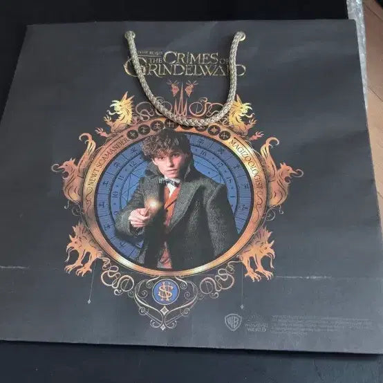 [BUNJANG] Fantastic Beasts Newt Scamander Shopping Bag / 신비한 동물사전(신동사) 쇼핑백 뉴트 스캐맨더 판매합니다