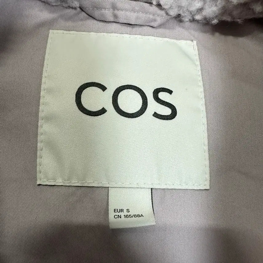 [BUNJANG] COS Teddy Jacket (S) / COS 코스 테디 자켓 여성 s