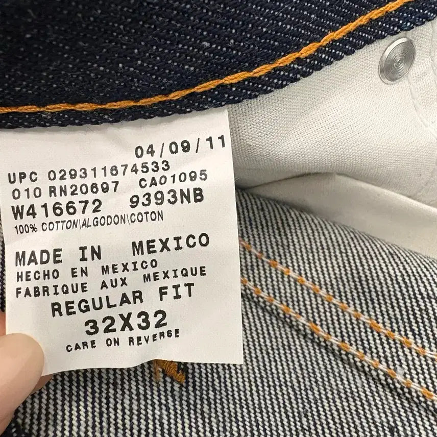 [BUNJANG] Dickies Work Jeans 32x32 / (미사용)dickies work jeans 32x32
