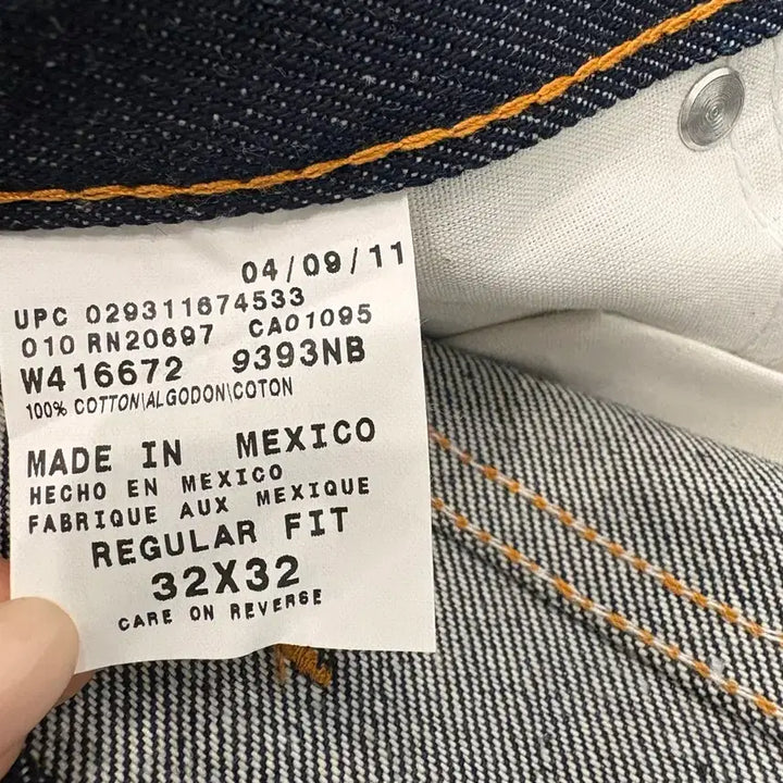 [BUNJANG] Dickies Work Jeans 32x32 / (미사용)dickies work jeans 32x32