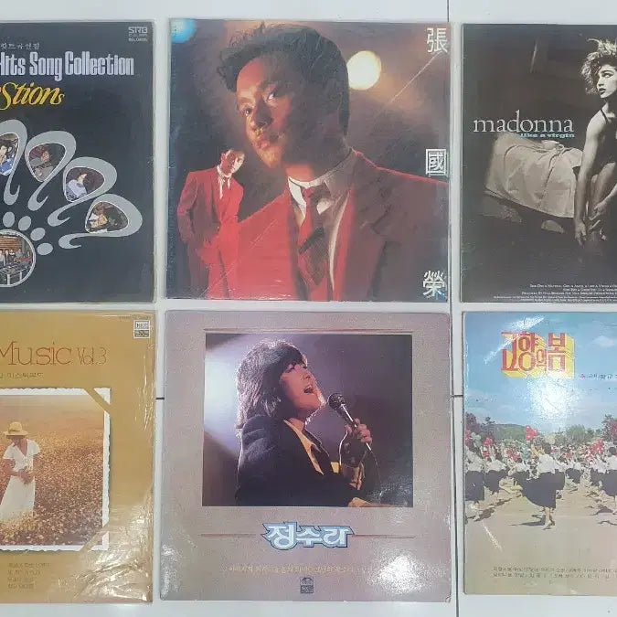 [BUNJANG] Various Artists LP Bundle Set / 가요 팝 희귀 LP 11장 일괄